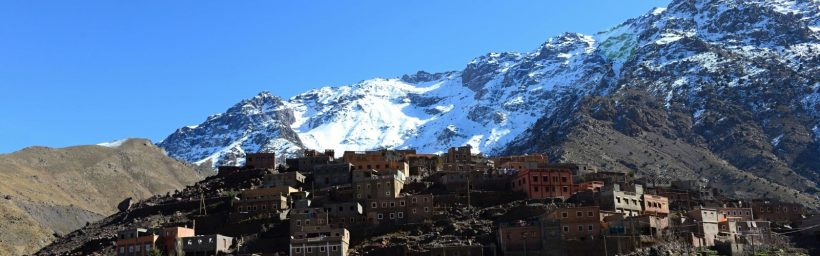 atlas-mountains-banner